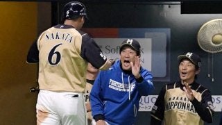 中田今季1号V弾！北海道日本ハムが連敗を10で止める！