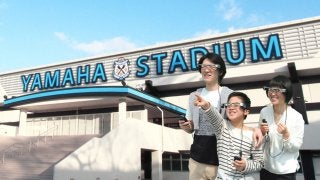 ジュビロスタジアムツアー、ARを活用した「体験型コンテンツ配信サービス」導入