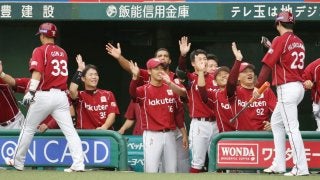 鷲打線20安打乱れ打ち！美馬が4勝目！