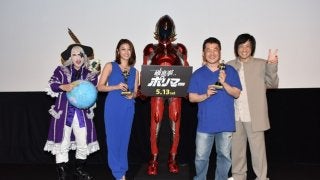 原幹恵、谷間を強調したポリマースーツで柔術挑戦！「好きな衣装なんだなぁ」