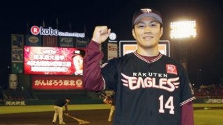 則本が4安打完封劇！4試合連続の2ケタ奪三振！