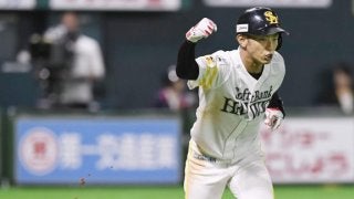 今宮がV打！福岡ソフトバンクがサヨナラ勝ち！
