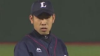 西武菊池、8回1失点9Kの快投で4勝目　打線は8回に一挙5得点で5連勝！