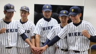 立教大が今世紀初優勝！溝口監督「この1週間は辛かったです」【東京六大学野球】