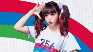 藤田ニコル、「爆るん」に改名？“巨乳化”ショットに反響「異次元ほでぃー！」