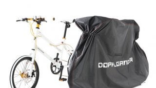立体3D構造の自転車カバー「小径車専用バイシクルカバー」発売