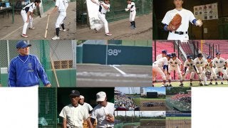 ５月に読まれた記事ベスト１０！