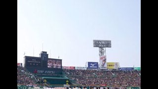 甲子園歴史館、代表校選手を疑似体験できる映像「高校野球入場行進VR」公開