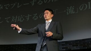 岩政大樹がプレゼンに挑戦。「ディフェンダーの極意」に熱弁をふるう