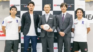 ヘディングで卓球！？ドイツ発祥のスポーツ「へディス」、日本初の公式大会の開催を発表。ゲストには鈴木大輔が登場