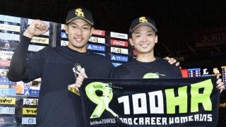 柳田爆発！交流戦MVP御礼の3打席連続アーチ！