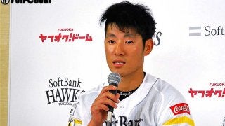 ソフトB上林、ファン投票で初球宴　打率3割超も「僕が選ばれていいのかな」