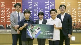 サッカーを通じた国際青少年交流プログラム参加選手がJFAハウスを訪問