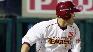 9回裏に松井稼が同点打！東北楽天対オリックスは延長12回引き分け！