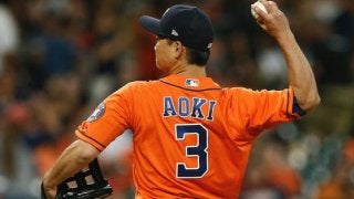 青木宣親のMLB初登板、台湾でも話題　“ジャッジ斬り”に称賛「ハイライト」