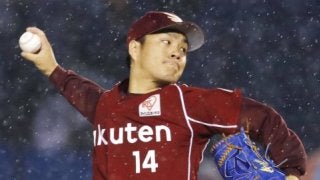 則本5回1失点で9勝目！東北楽天が降雨コールド勝ち！