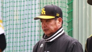 ソフトB首位攻防戦で楽天に連敗　工藤監督「後半はウチが上回れるように」
