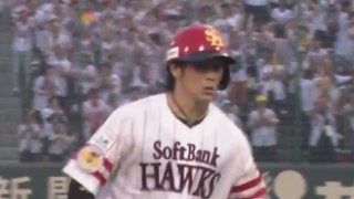 ホークス甲斐の「キャノン砲」炸裂　二塁へ矢のような送球、栗山を刺す