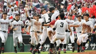 夏の甲子園・地方大会結果・広島大会