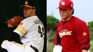 雨で仕切り直しのパ首位攻防戦、第1戦は楽天則本VSソフトBバンデンハーク