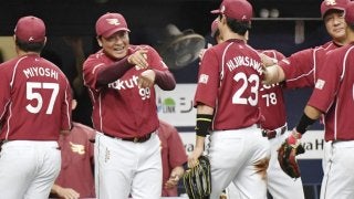 9回2死から驚異の粘り！聖澤の逆転打で東北楽天が連敗ストップ！