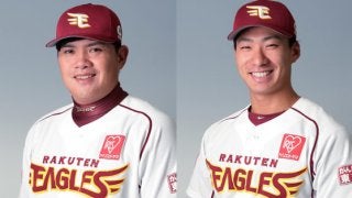 楽天、宋家豪＆八百板卓丸と支配下選手契約　宋は「94」、八百板は「95」