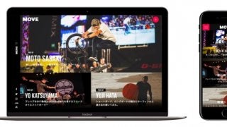 スポーツの面白さを伝えるメディア「MOVE」オープン