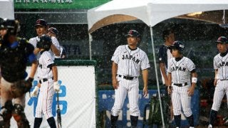 侍ジャパンU-12代表が雨に泣く、ブラジル戦が降雨サスペンディッドゲーム