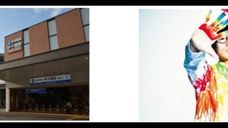 甲子園駅の列車接近メロディ、熱闘甲子園テーマソング「虹」に変更