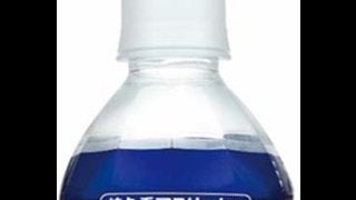 ブルボン、持久系アスリートをサポートする「ウィングラム」発売