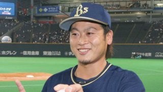 オリックスの4年目左腕・大山がうれしいプロ初勝利！