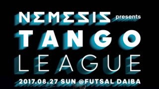 アディダス、アジリティプレーヤーのナンバー1を決める「TANGO LEAGUE」開催