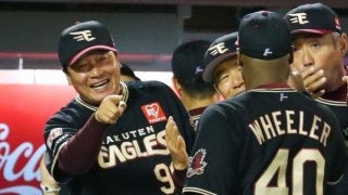 東北楽天が6投手の継投で逃げ切り勝ち！首位堅守！