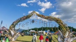 キャンプインフェスティバル「フィールアース」9月開催