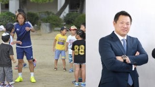 北澤豪、山本昌、山崎武司が教える「夏休み親子スポーツ教室」開催