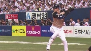 日ハム、村田にアクシデントも11安打7得点の猛攻　鷹撃破で連敗6で止める