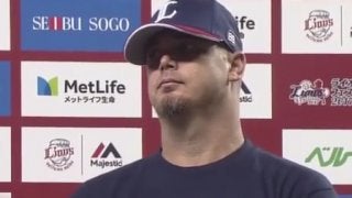 西武「サンデーウルフ」がローテ再編で火曜日に先発　“2強”猛追の鍵になるか