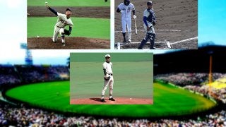 【甲子園】大会第10日目の注目選手と見どころ