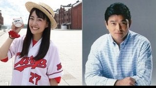 カープ女子・うえむらちか、小早川毅彦が参加「関東カープファンミーティング」開催