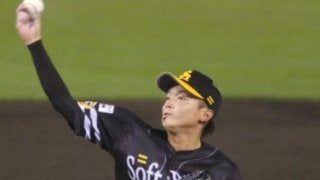 これぞエース！福岡ソフトバンク・東浜が7回3安打1失点で13勝目！
