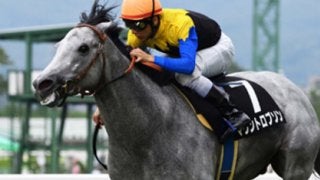 名手モレイラが魔法。マウントロブソンが札幌記念で「大化け」する