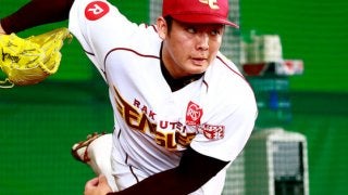 19日の公示　楽天が松井裕樹を出場登録、左肩の怪我で約3週間の戦線離脱