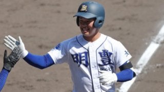 甲子園でうまくなる明豊の２年生スラッガーに、ソフバン柳田も熱視線