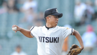 あの人は今・2012年夏の甲子園・ツイッターを沸かせた〝メガネ青井〟の今