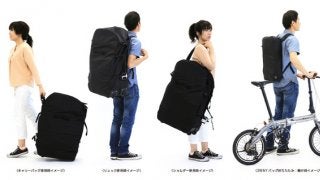 3種類の使い方ができる輪行バッグ「キャスター付き3WAYバッグ」発売