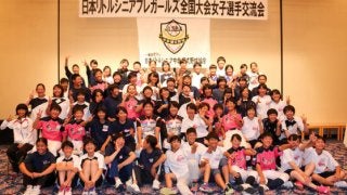 リトルシニアが女子全国大会を初開催、主催者手応え「本当にやって良かった」