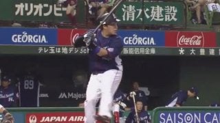 楽天と西武が痛恨のカード負け越し、1.5差のまま29日から直接対決へ