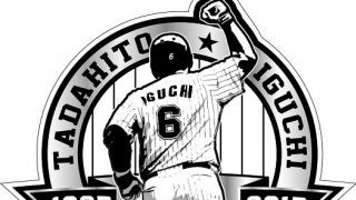 ロッテ井口引退試合、9月24日はホームユニ着用「マリーンズといえば…」