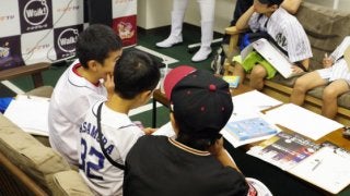 「じょぶちゃれ」参加でパ・リーグTVが身近に　野球メディアの仕事を体験