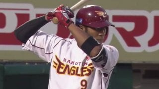 楽天オコエが初の先頭打者弾 西武菊池の初球をバックスクリーンへ今季3号